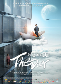 色婷婷综合在线