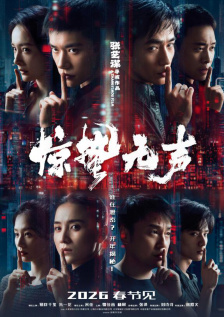 色婷婷综合在线